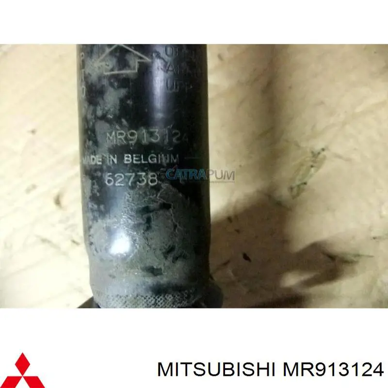 MR913124 Mitsubishi amortiguador trasero