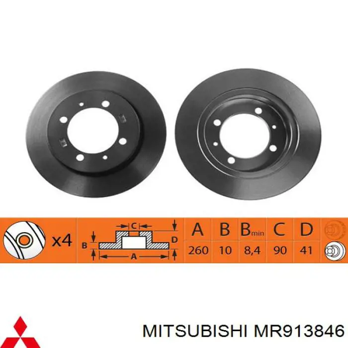 Comprar MR913846 Mitsubishi Disco de freno trasero