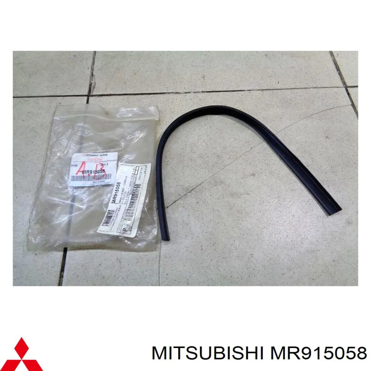Comprar MR288363 Mitsubishi 