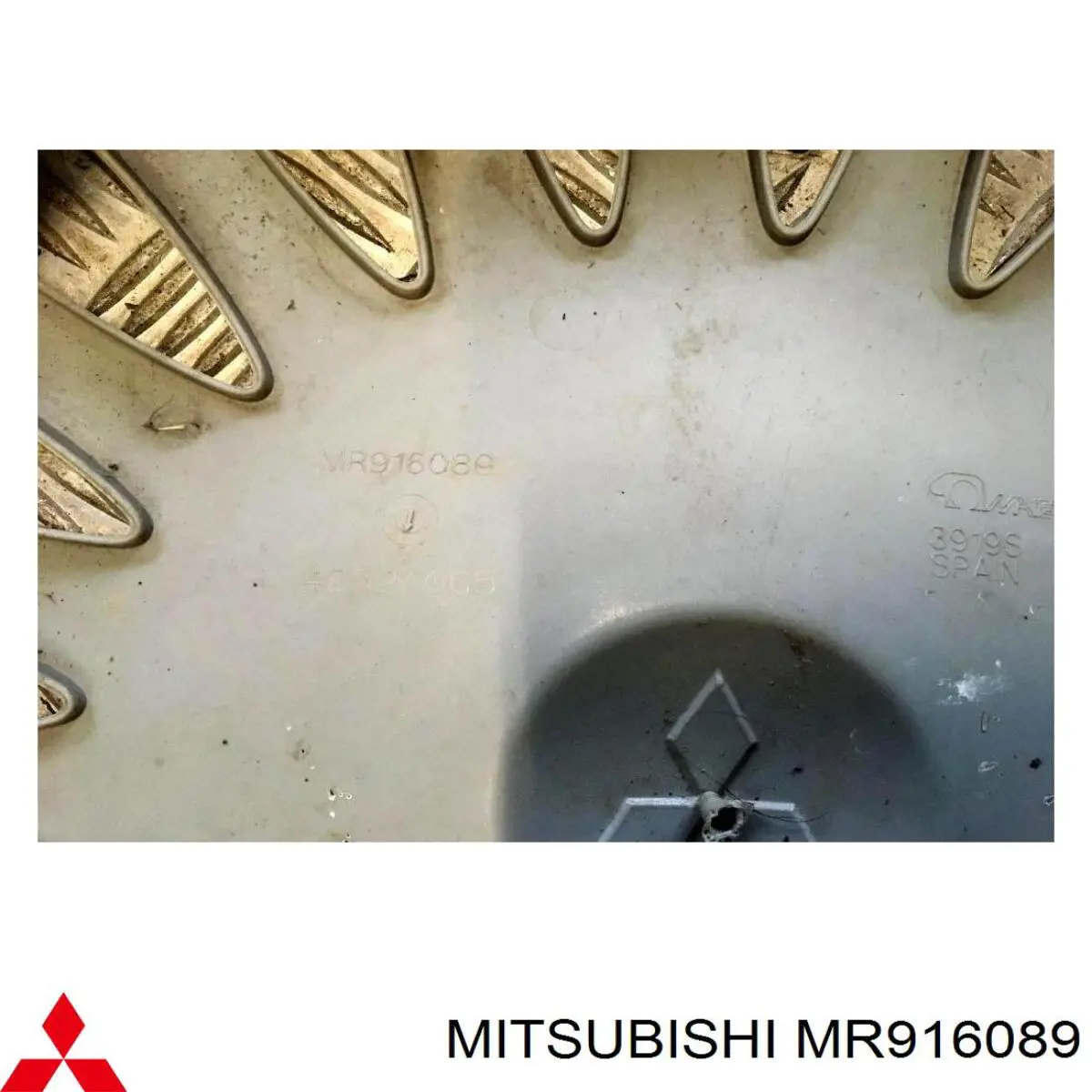 Tapacubo Mitsubishi MR916089 precio, desde 69,42 EUR