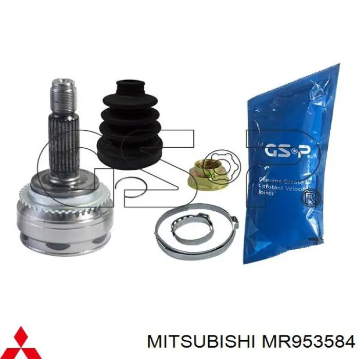MR953866 Mitsubishi árbol de transmisión delantero derecho