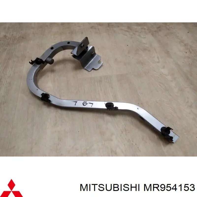 Bisagra de la tapa del maletero Mitsubishi MR954153 precio, desde 95,05 EUR