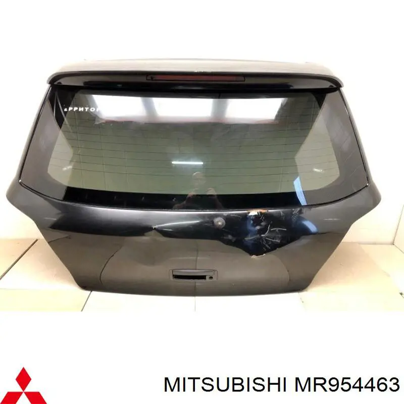 Puertas traseras Mitsubishi MR954463 precio, desde 348,48 EUR