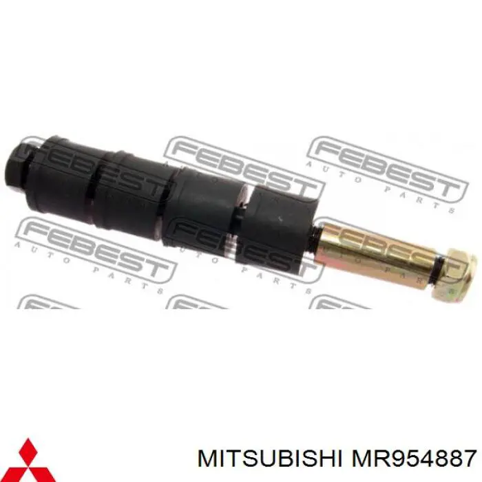 Bieleta estabilizadora delantera Mitsubishi MR954887 precio, desde 6,53 EUR