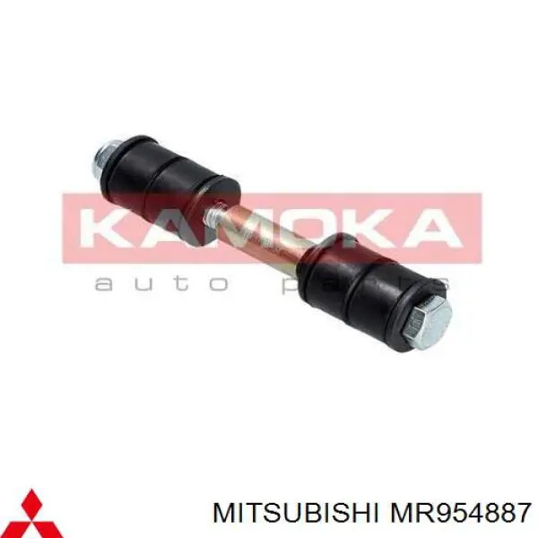 Comprar MR954887 Mitsubishi Bieleta estabilizadora delantera
