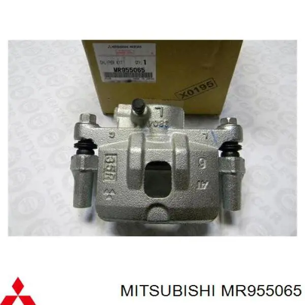 Pinza de freno trasera izquierda Mitsubishi MR955065 precio, desde 44,97 EUR