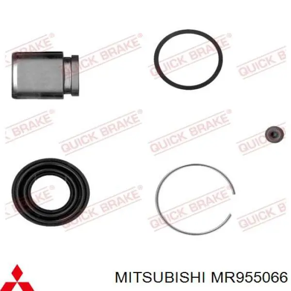 Pinza de freno trasera derecha MR955066 Mitsubishi