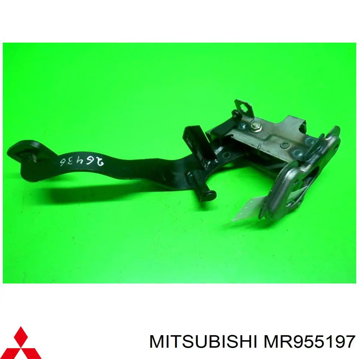 Pedal embrague Mitsubishi Colt 6 (Z3A)