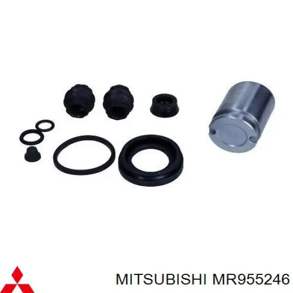 Pinza de freno trasera derecha Mitsubishi MR955246 precio, desde 44,65 EUR