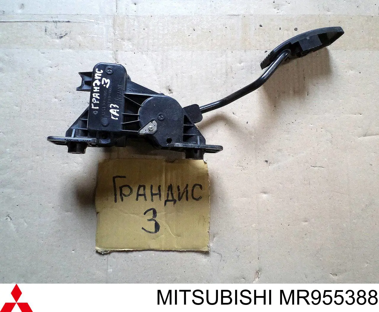 MR955388 Mitsubishi