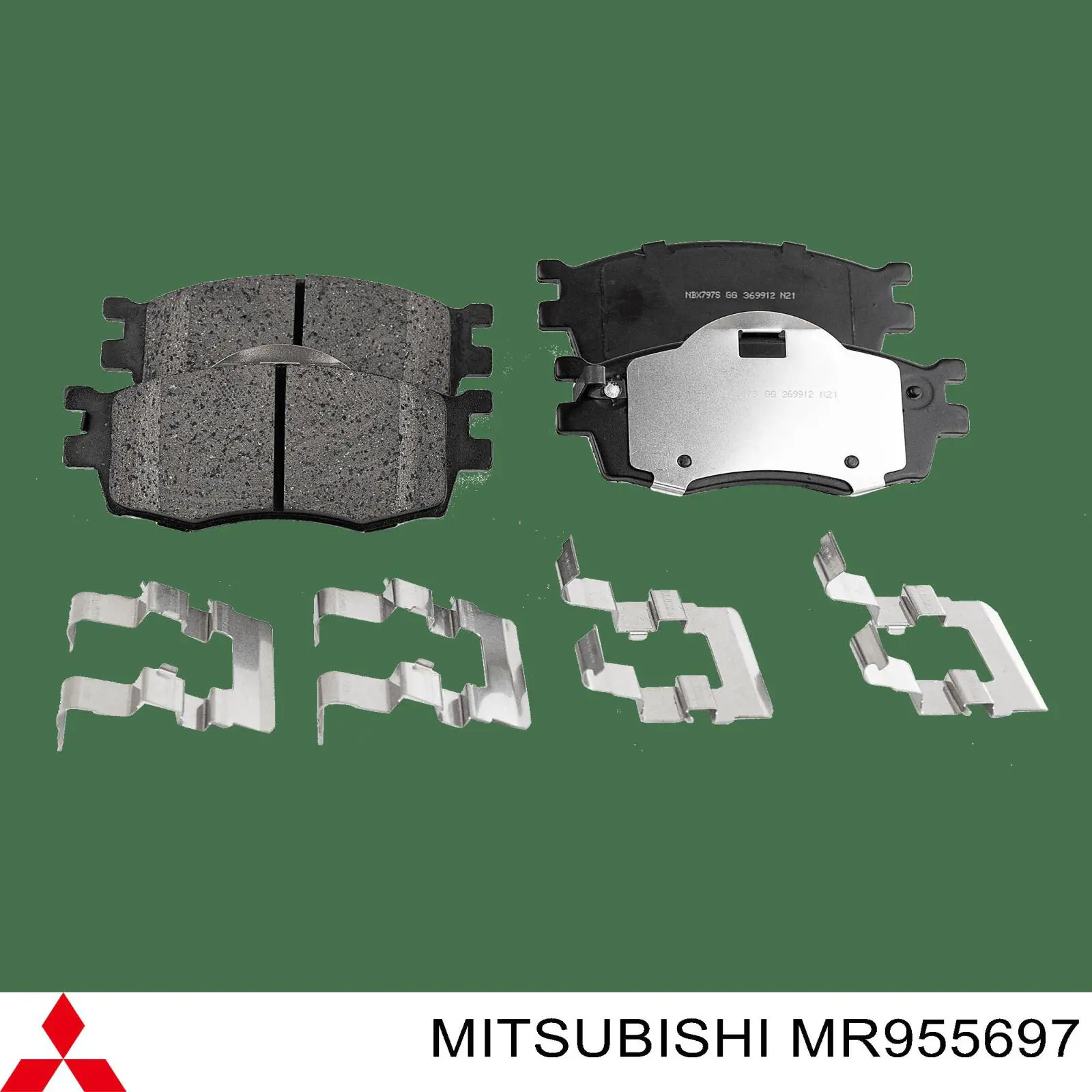 MR955697 Mitsubishi disco de freno trasero