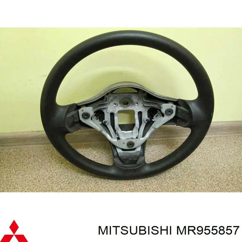 Depósito de líquido de frenos Mitsubishi MR955857 precio, desde  