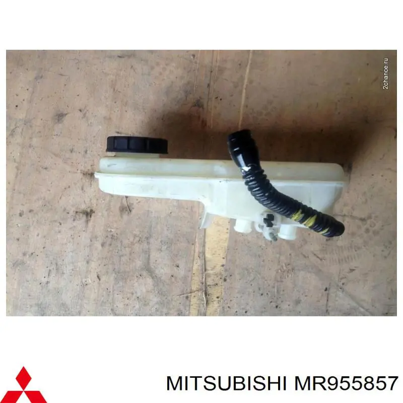 Depósito de líquido de frenos, cilindro de freno principal para Mitsubishi Colt (CZ)
