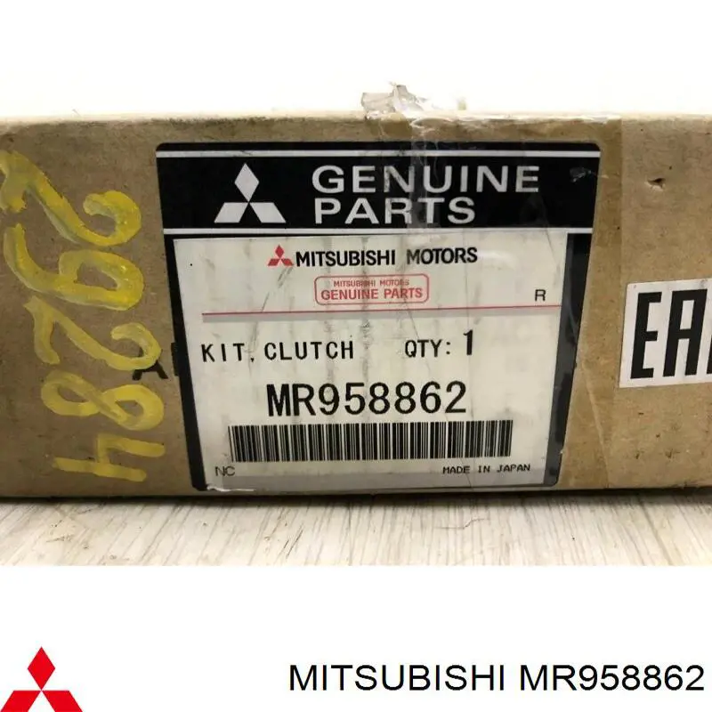 Embrague (bobina magnética) compresor de aire acondicionado Mitsubishi MR958862