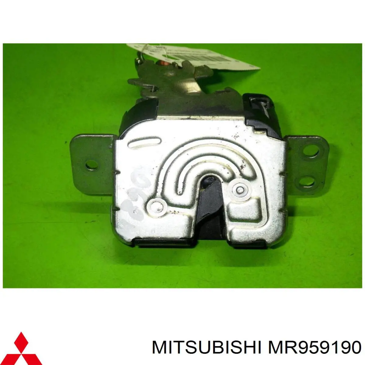 Cerradura maletero Mitsubishi Colt 6 