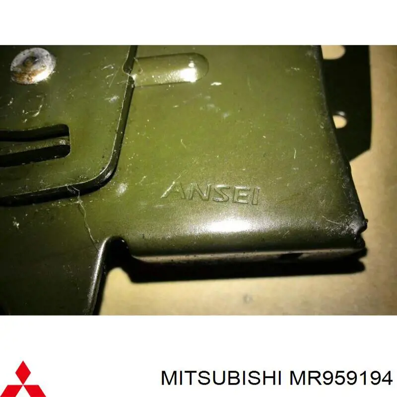 Cerradura de capó Mitsubishi MR959194 precio, desde 48,78 EUR