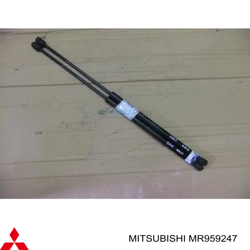 Amortiguador de maletero Mitsubishi MR959247 precio, desde 11,70 EUR