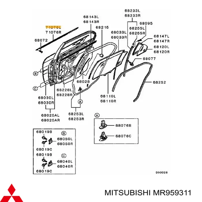 MR959311 Mitsubishi