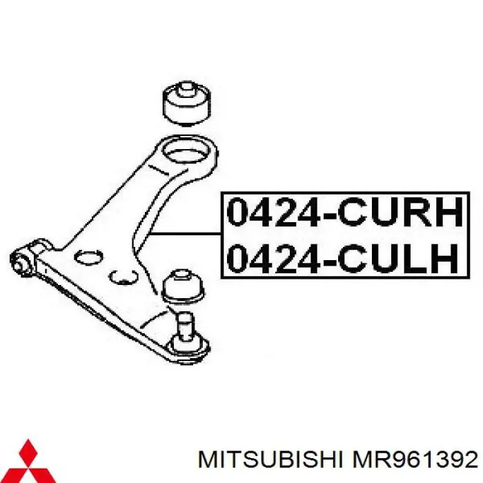 Brazo inferior derecho de la suspensión delantera Mitsubishi MR961392 precio, desde 47,07 EUR