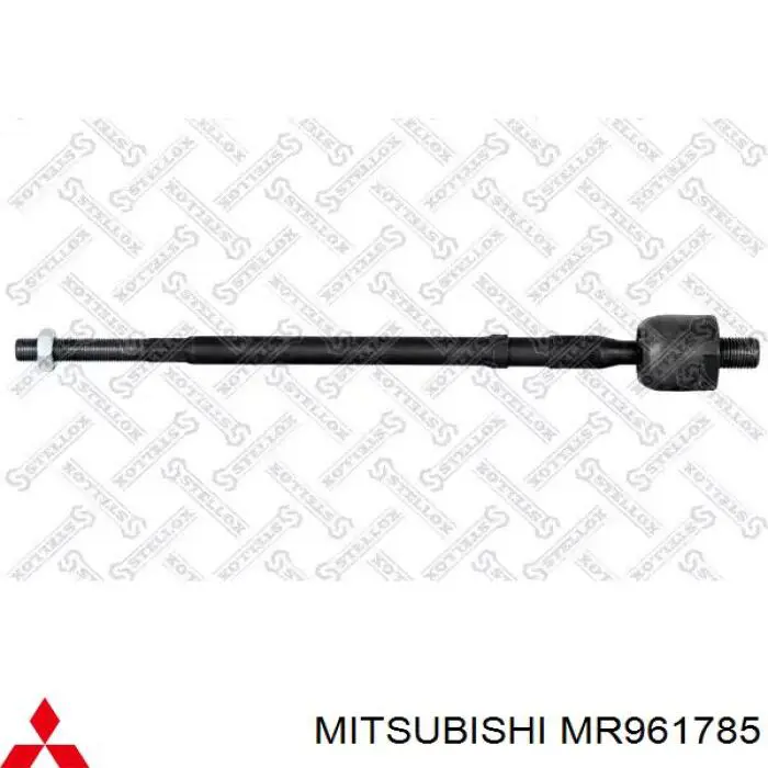 MR961785 Mitsubishi juego de juntas, mecanismo de dirección