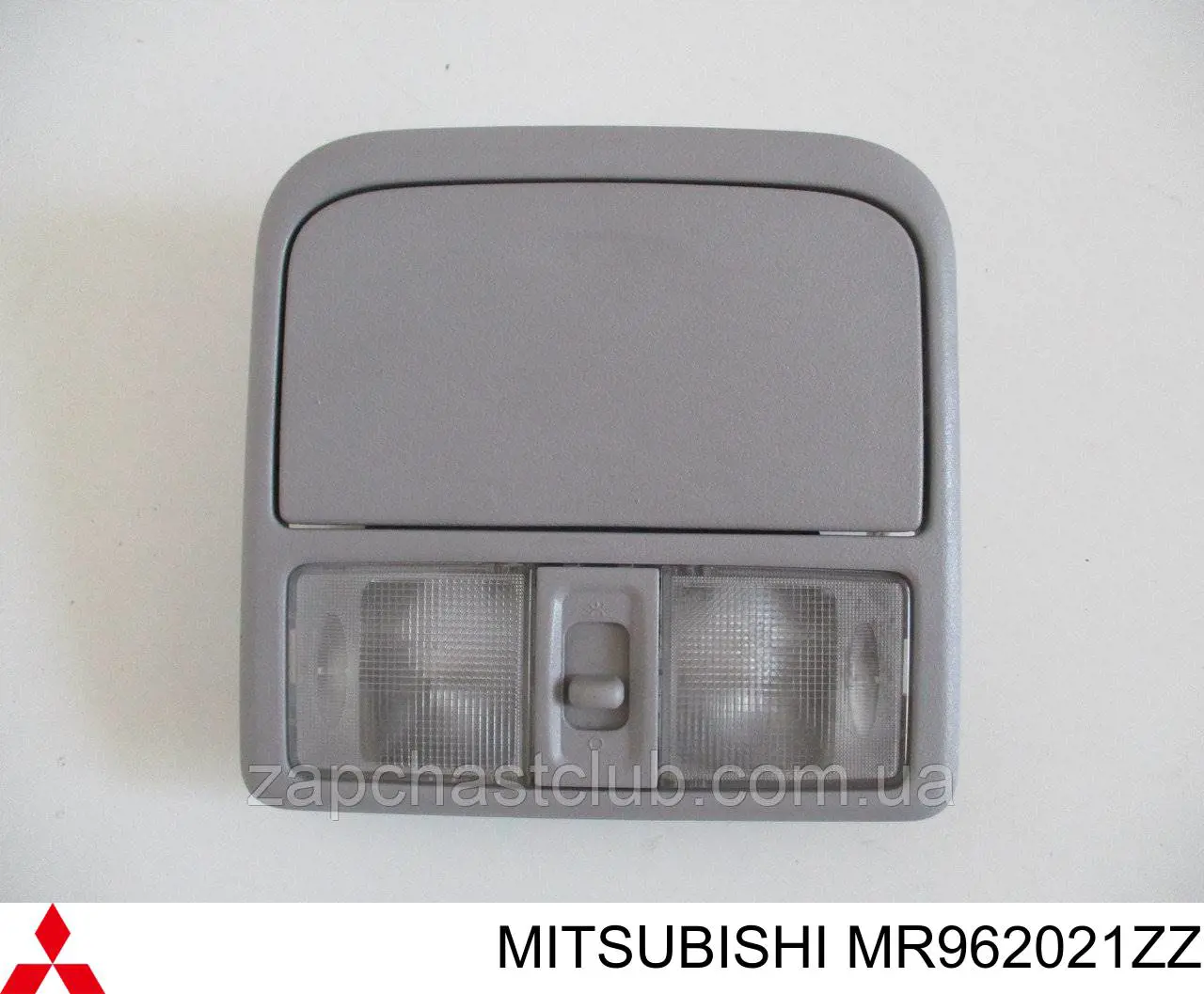 MR962021ZZ Mitsubishi