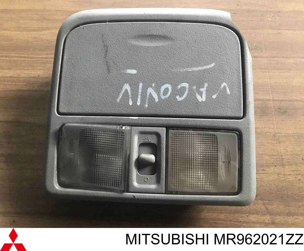 MR962021ZZ Mitsubishi 