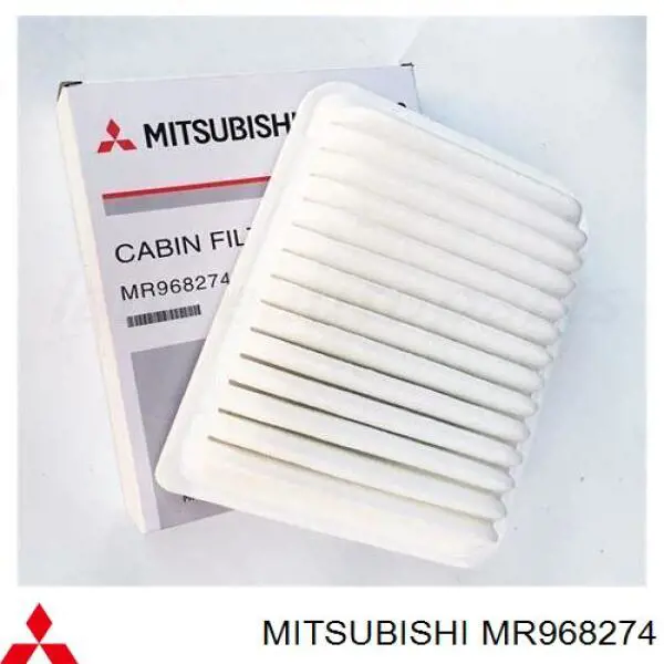 Filtro aire Mitsubishi MR968274