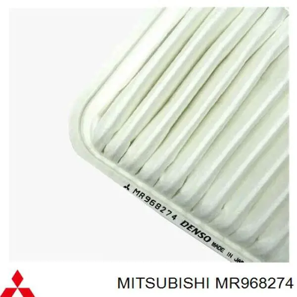 El filtro de aire Mitsubishi MR968274 precio, desde 10,57 EUR