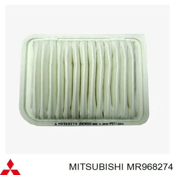 Comprar MR968274 Mitsubishi Filtro de aire