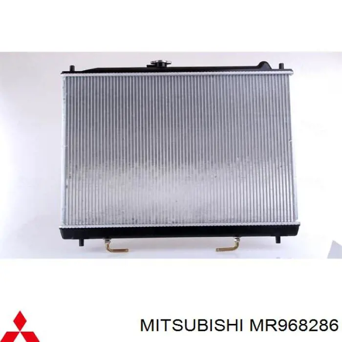 Água radiador Mitsubishi MR968286 precio, desde 116,13 EUR