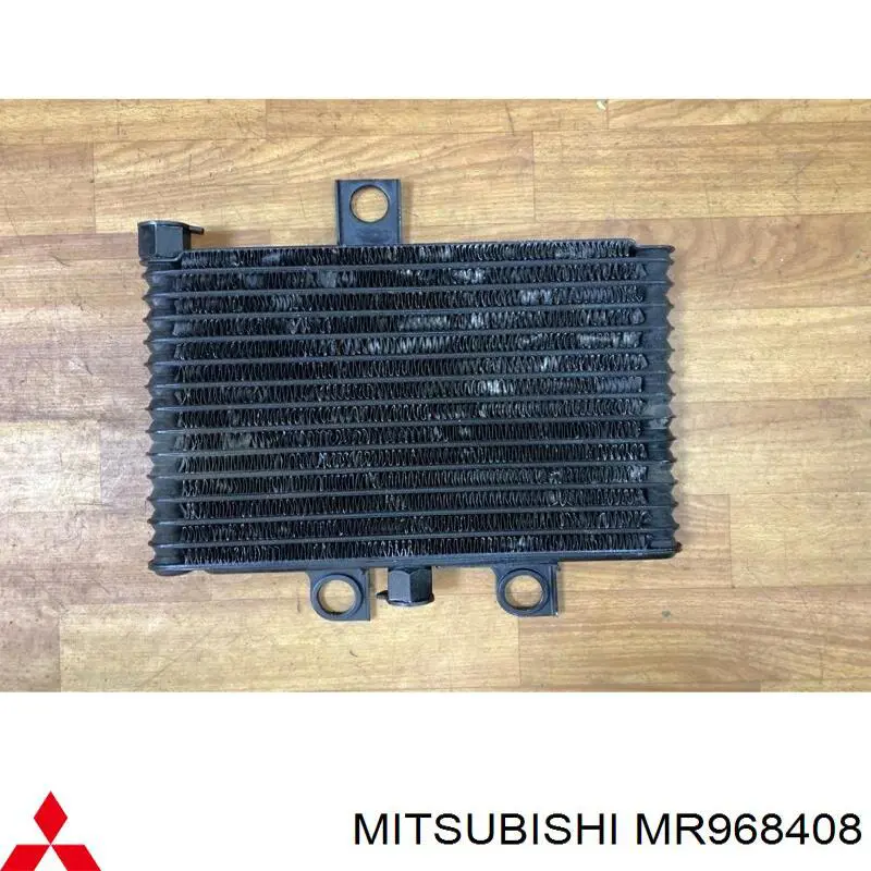 Radiador de aceite Mitsubishi MR464204 precio, desde 124,87 EUR