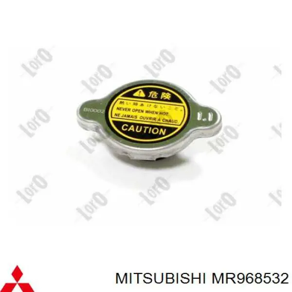 Tapa de radiador Nissan Navara D40