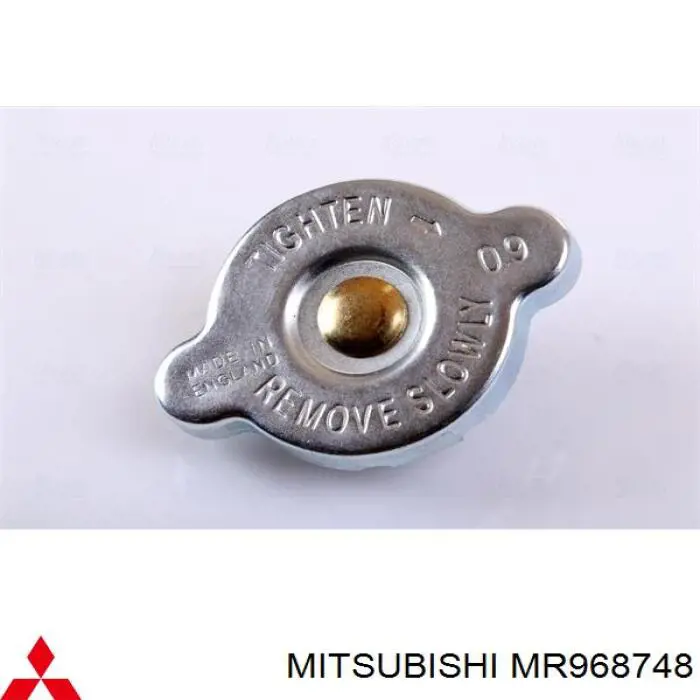 MR968748 Mitsubishi Refrigeración del motor
