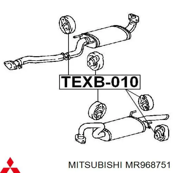 Comprar MR968751 Mitsubishi 