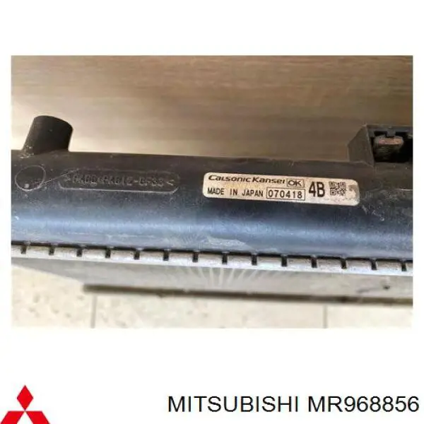 Comprar MR968856 Mitsubishi Radiador de auto
