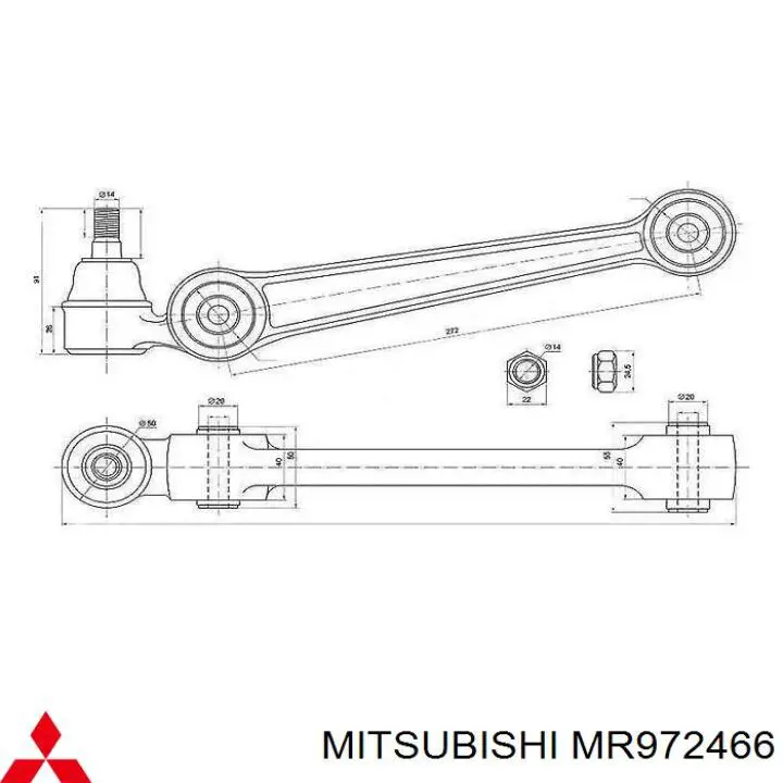 Brazo inferior derecho de la suspensión delantera Mitsubishi MR972466 precio, desde 48,03 EUR