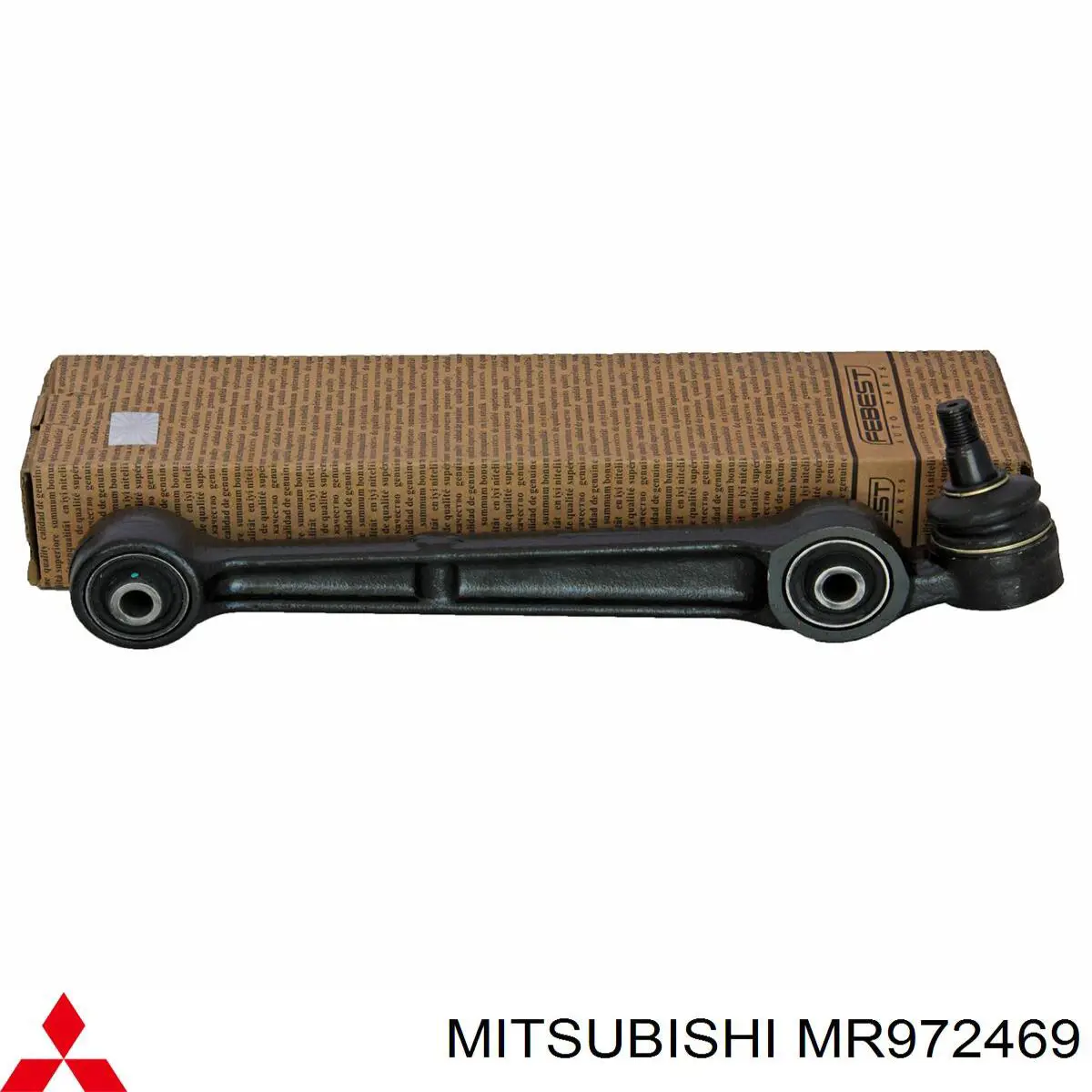 MR972469 Mitsubishi barra oscilante, suspensión de ruedas delantera, inferior izquierda