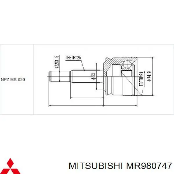 MR980747 Mitsubishi árbol de transmisión delantero izquierdo