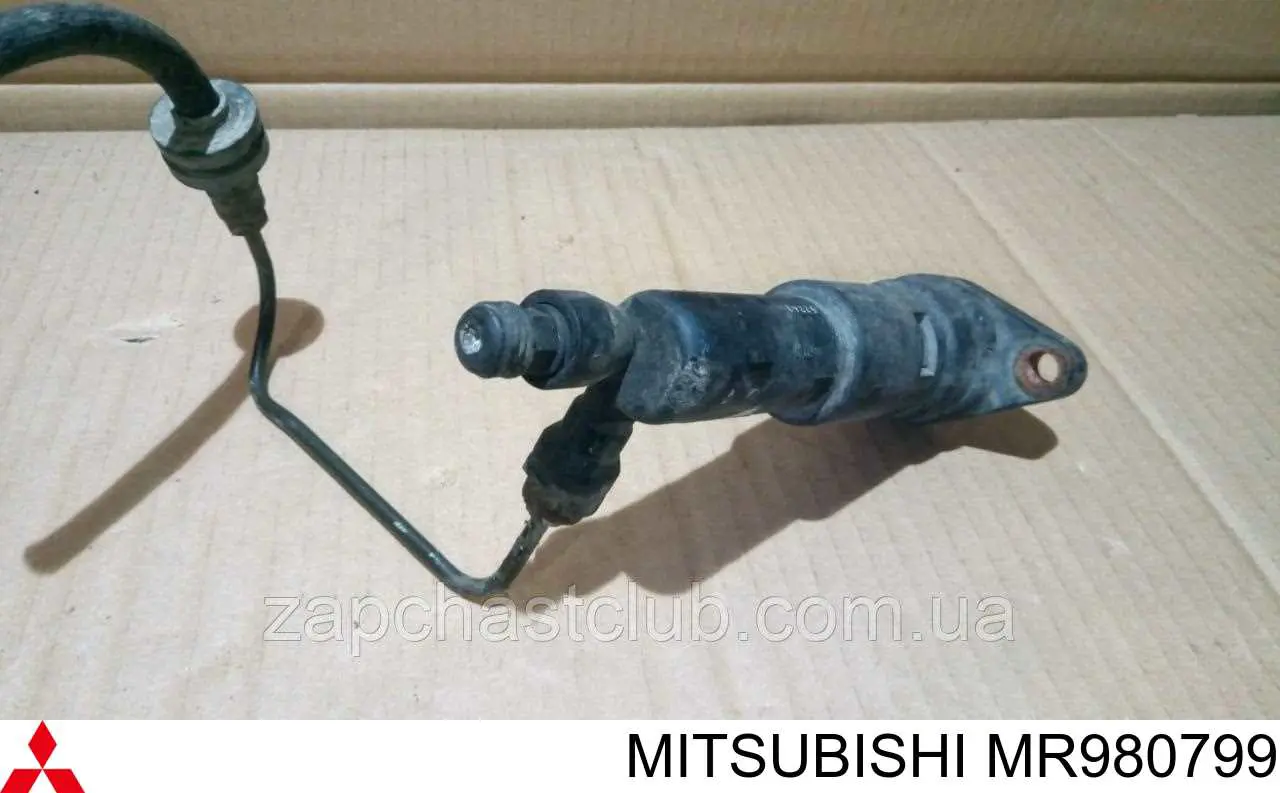 Bomba auxiliar de embrague Mitsubishi MR980799 precio, desde 41,87 EUR