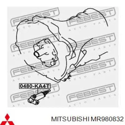 Cilindro receptor, embrague MITSUBISHI MR980832