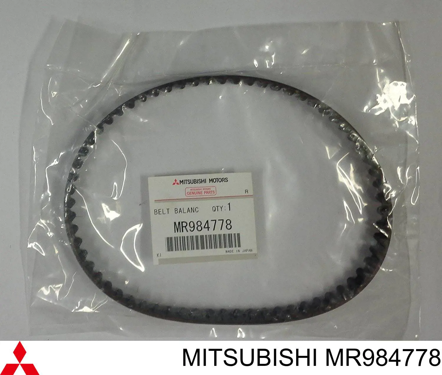 Correa del eje de equilibrado Mitsubishi MR984778 precio, desde 13,41 EUR