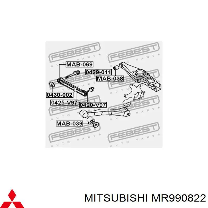 Brazo transversal de suspensión trasera Mitsubishi MR990822 precio, desde 62,06 EUR