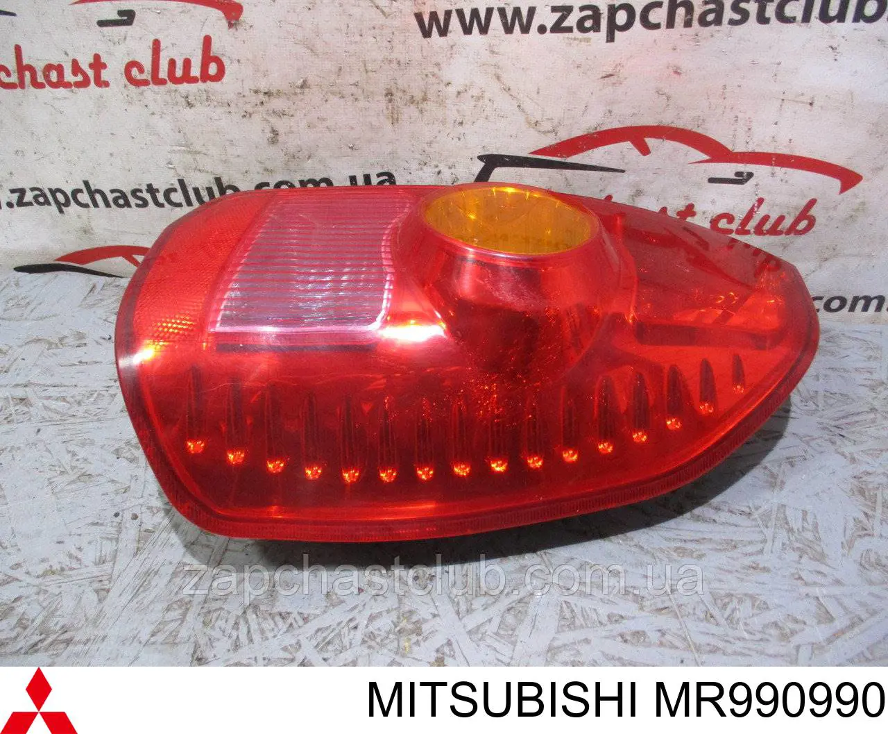 Piloto trasero derecho Mitsubishi Space Star monovolumen (DG0) (1998 - 2004) precio, desde 217,80 EUR