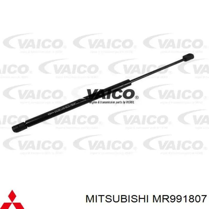 MR991807 Mitsubishi amortiguador maletero