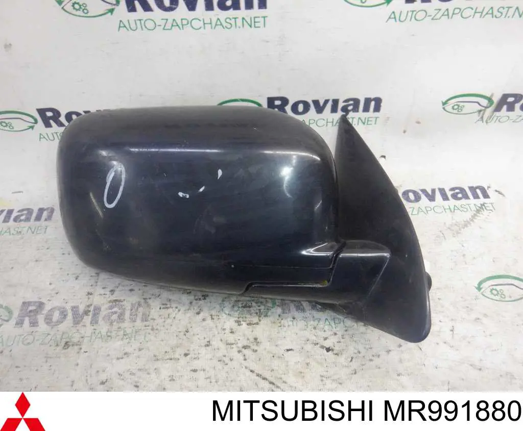 MR991880 Mitsubishi espejo retrovisor derecho