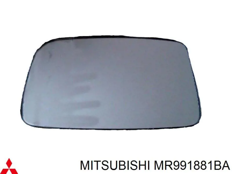 MR991881RA Mitsubishi espejo retrovisor izquierdo