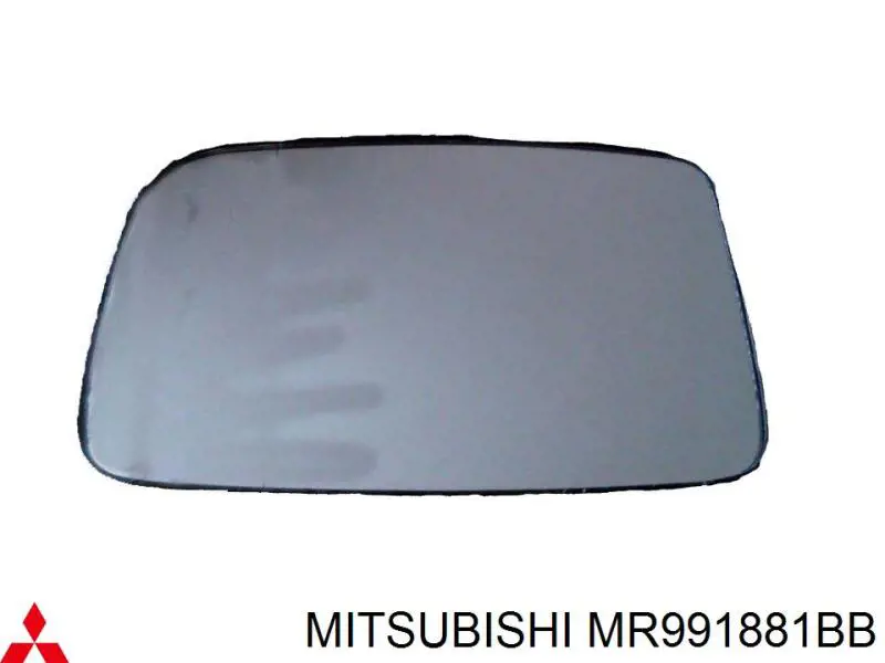 MR991881BB Mitsubishi espejo retrovisor izquierdo