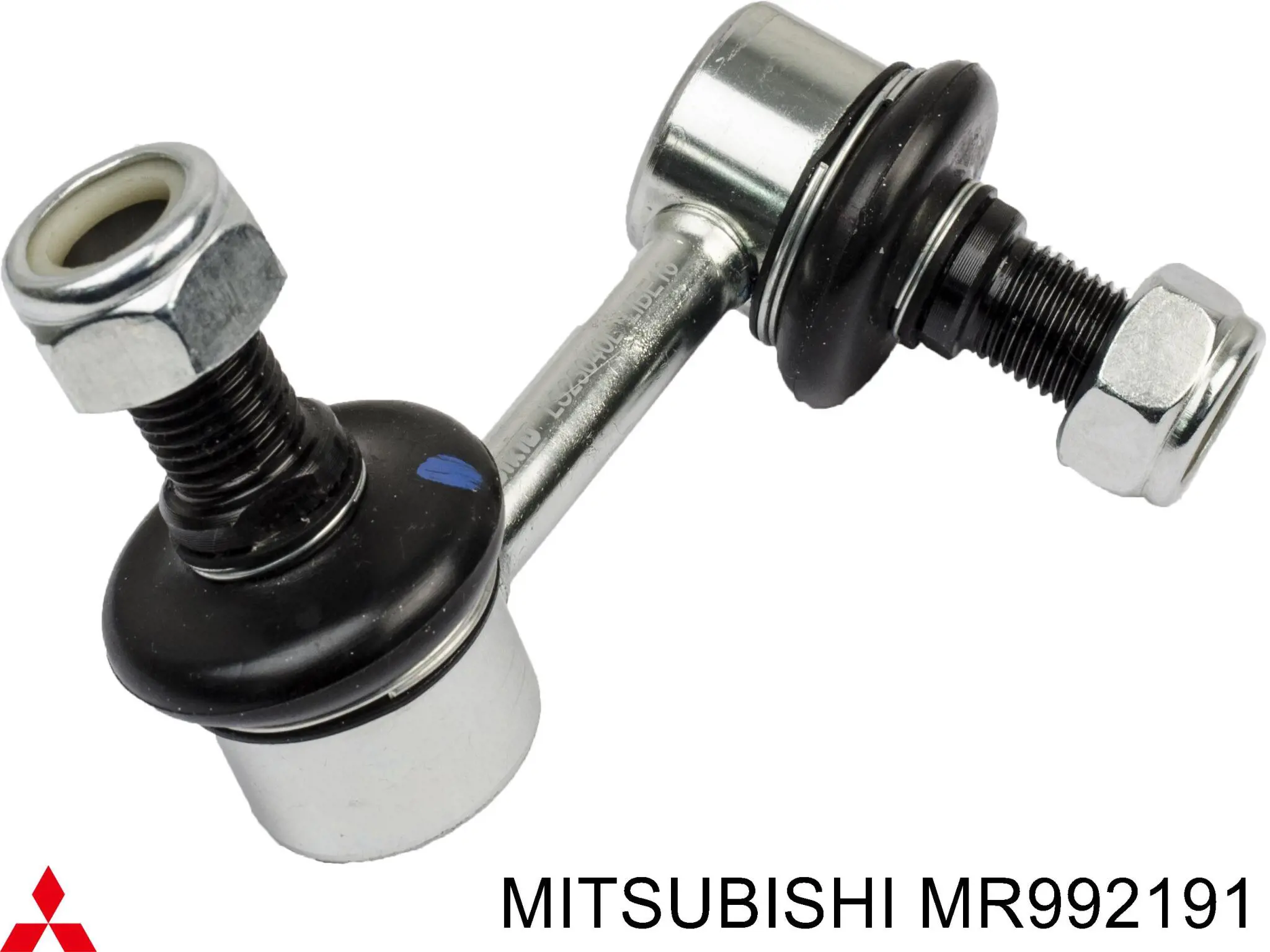 MR992191 Mitsubishi barra estabilizadora delantera izquierda