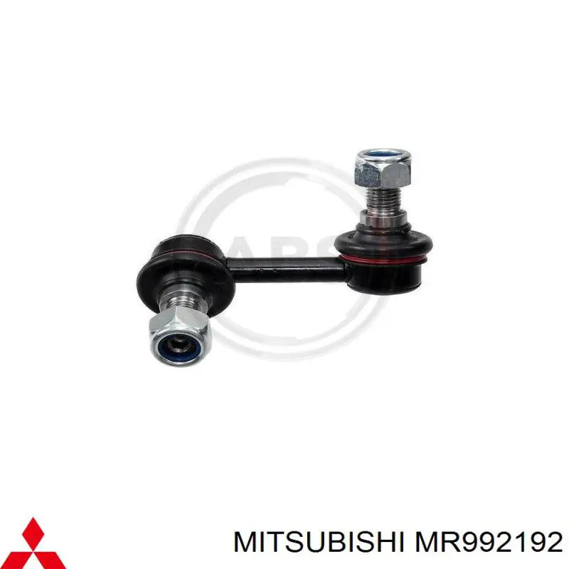 MR992192 Mitsubishi barra estabilizadora delantera derecha