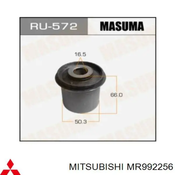 Silentblock de brazo de suspensión Mitsubishi MR992256 precio, desde 9,82 EUR